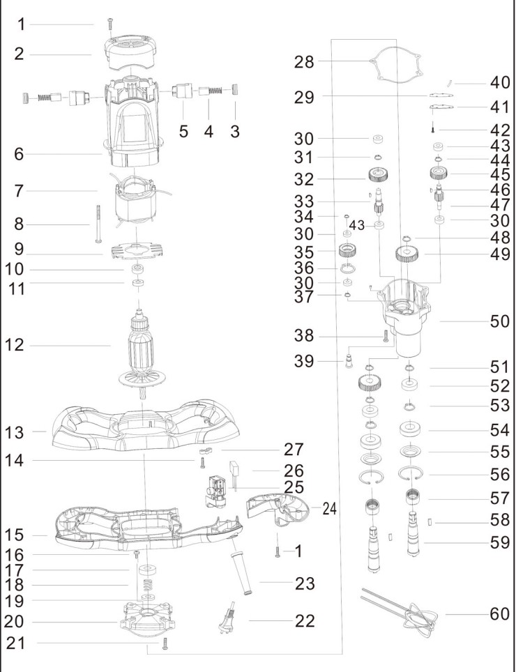 Миксер электрический DCK KQU120×2 - разборная схема