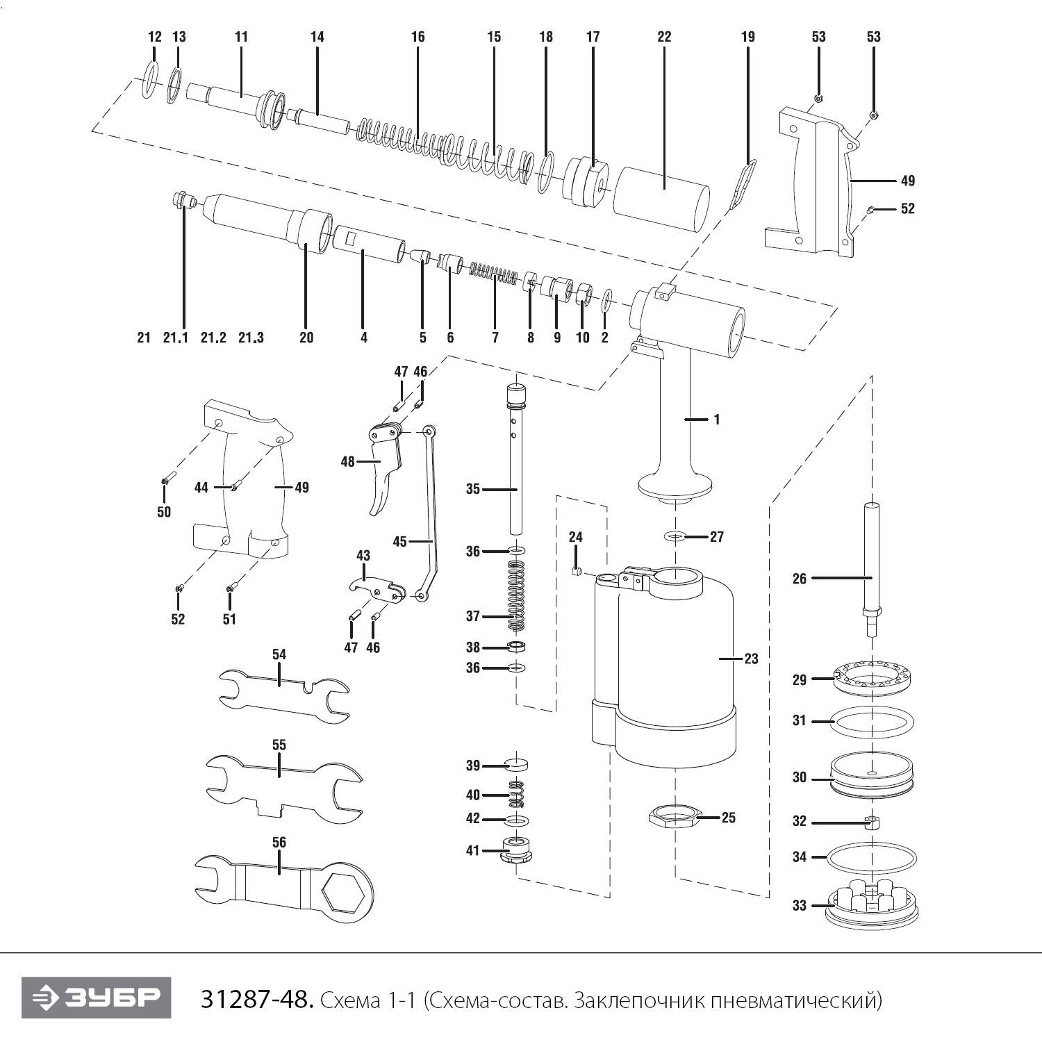 Инструмент [31287-48] - разборная схема