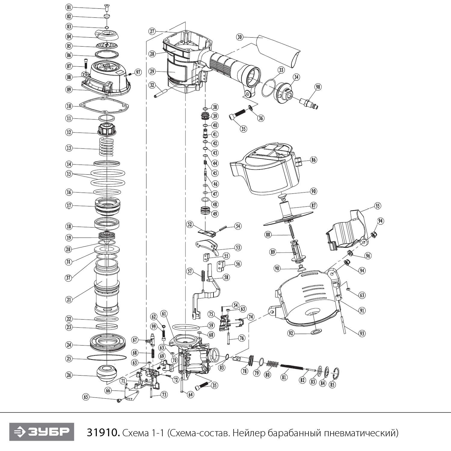 Инструмент [3191] - посмотреть вариант разборной схемы