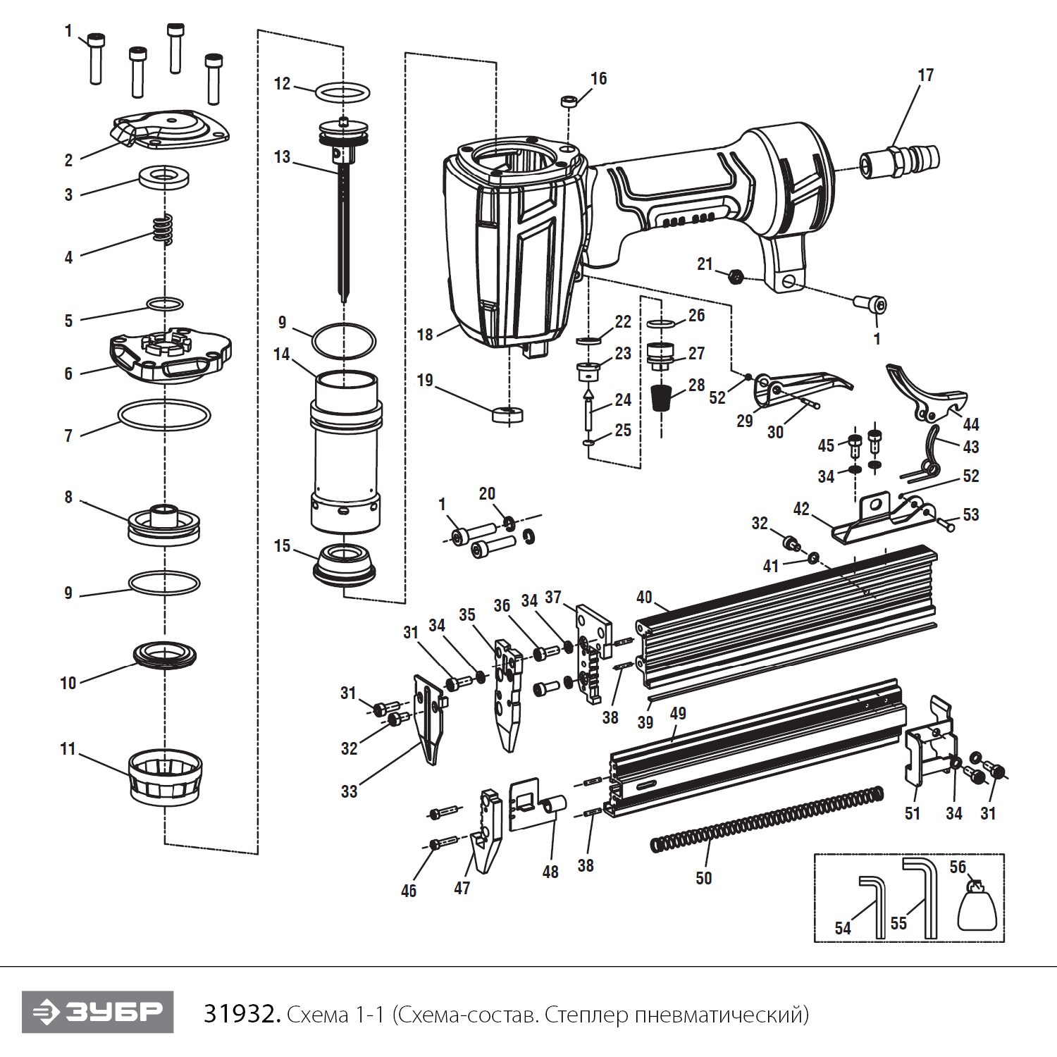 ЗУБР Т300-30 пневматический нейлер для гвоздей 18Ga, тип 300 (10-30 мм), Профессионал (31932) - разборная схема