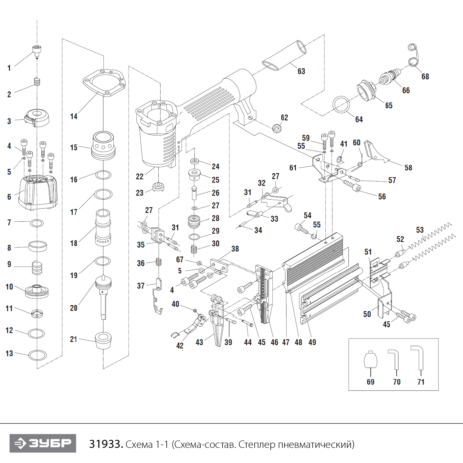 ЗУБР Т300-50 пневматический нейлер для гвоздей 18Ga, тип 300 (10-50 мм), Профессионал (31933) - разборная схема