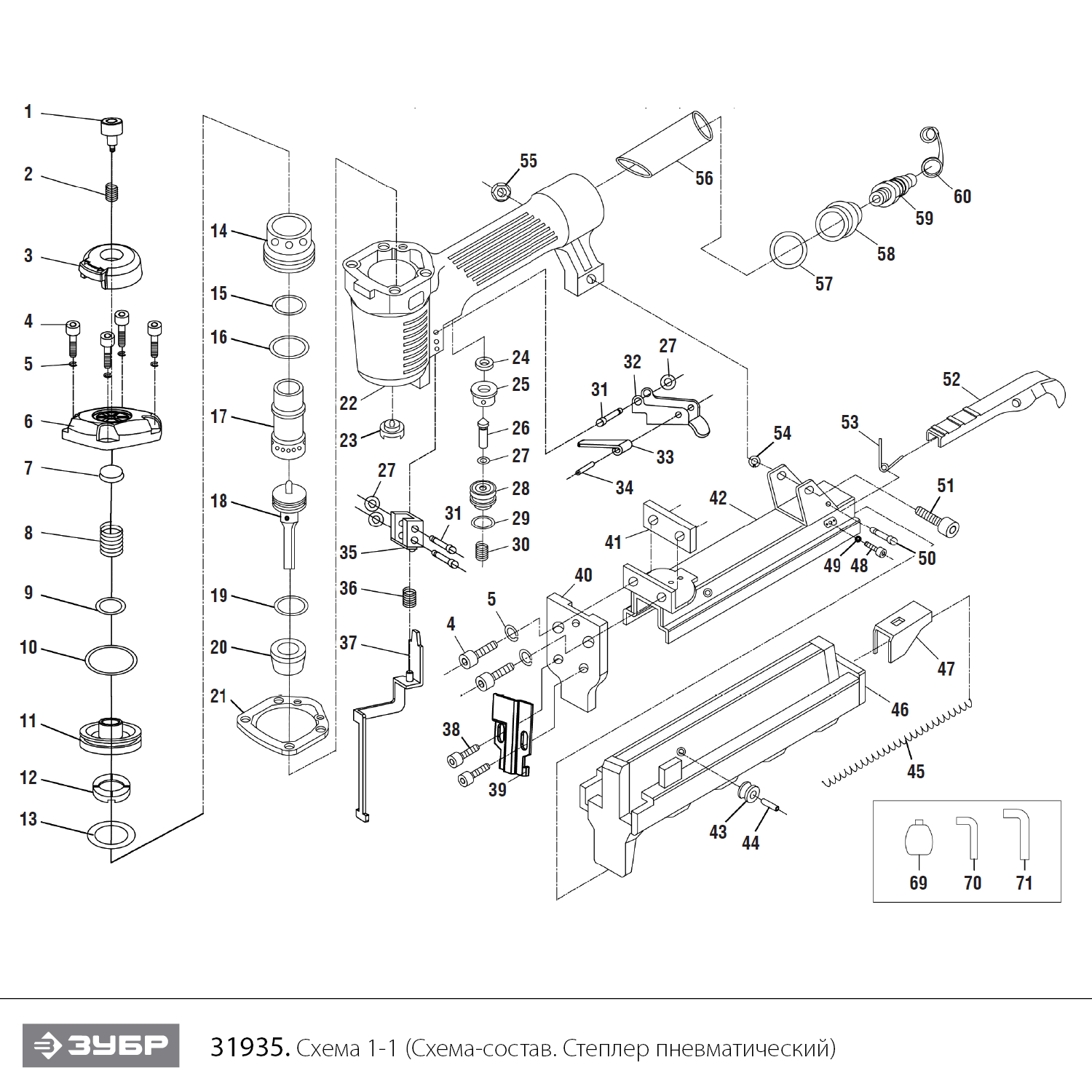 ЗУБР 53F-22, пневматический степлер для скоб 20Ga, тип 53F (10-22 мм), Профессионал (31935) - разборная схема