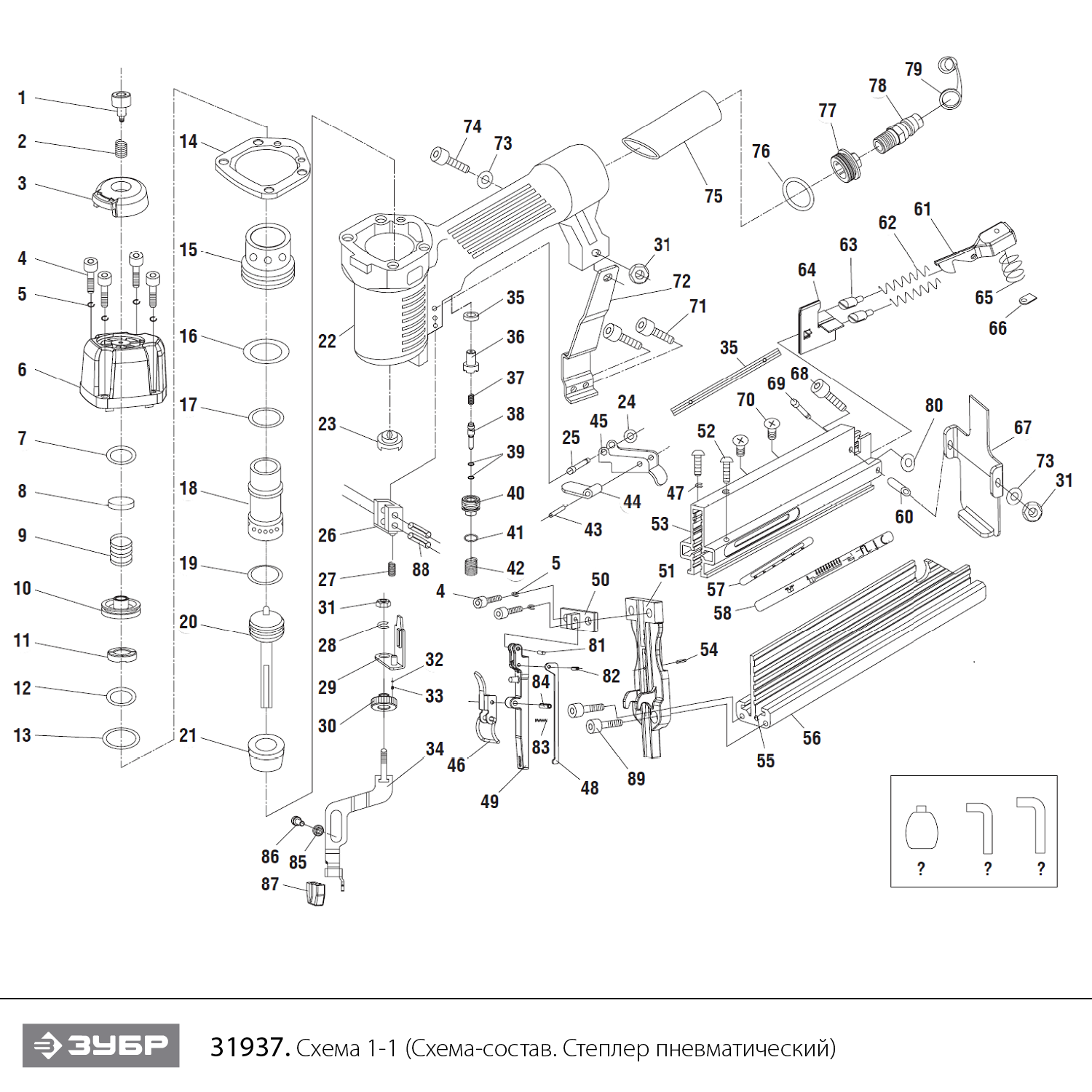 ЗУБР Т55/300, пневматический нейлер-степлер 18Ga 2-в-1: для скоб тип 55 и гвоздей тип 300, Профессионал (31937) - разборная схема