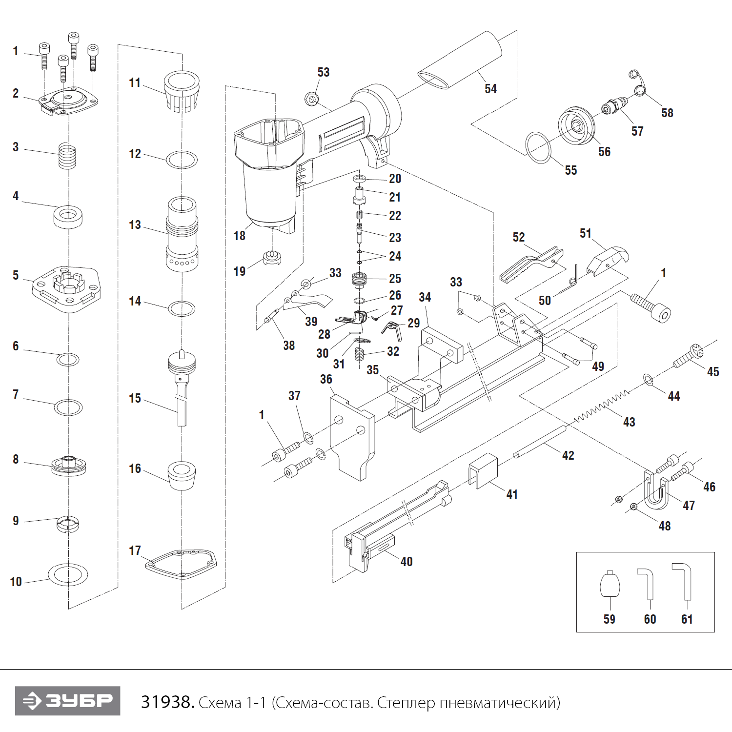 ЗУБР Т80, пневматический степлер для скоб 21Ga, тип 80 (6-16 мм), Профессионал (31938) - разборная схема