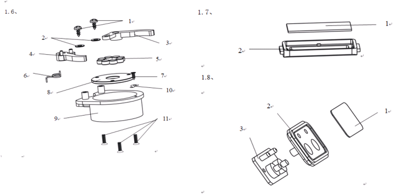 ЗУБР Крест 360, 20 - 70 м, лазерный нивелир, Профессионал (34906) - посмотреть вариант разборной схемы