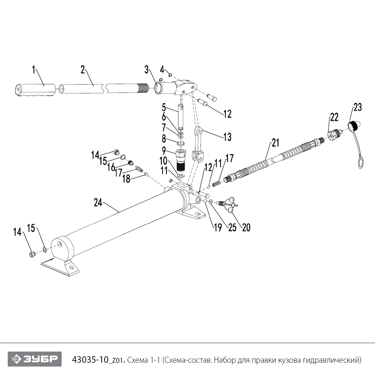 Инструмент [43035-10] - разборная схема
