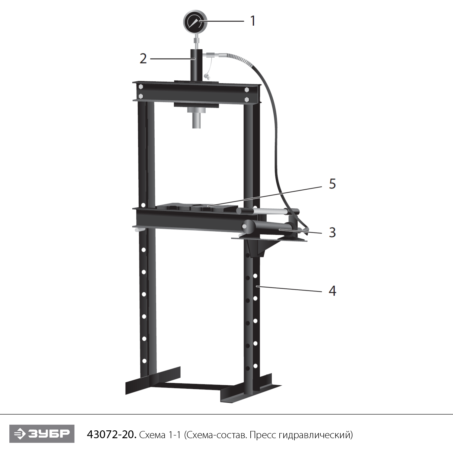 ЗУБР ПГН-20, 20 т, гидравлический пресс с гидронасосом и манометром, Профессионал (43072-20) - разборная схема