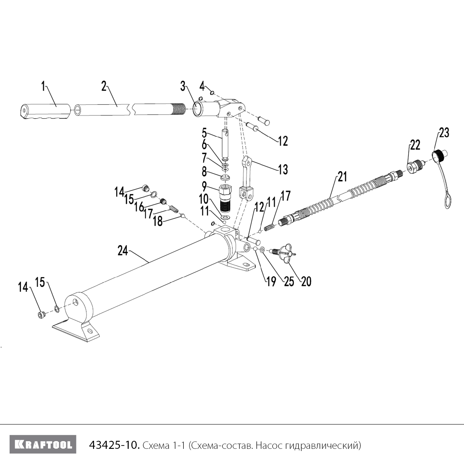 KRAFTOOL 10 т, гидравлический насос (43425-10) - разборная схема