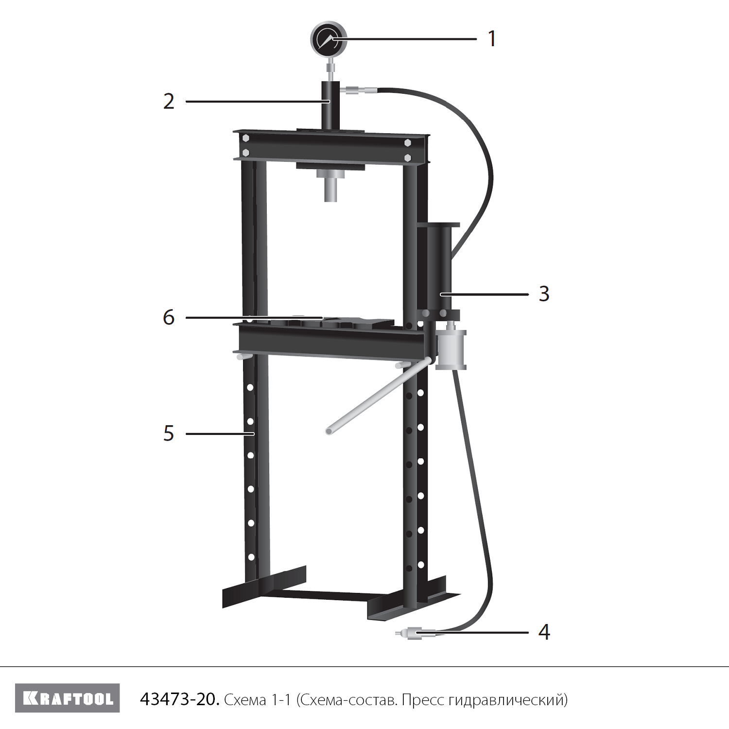 KRAFTOOL PMD-20, 20 т, гидравлический пресс с гидронасосом и пневмоприводом (43473-20) - разборная схема