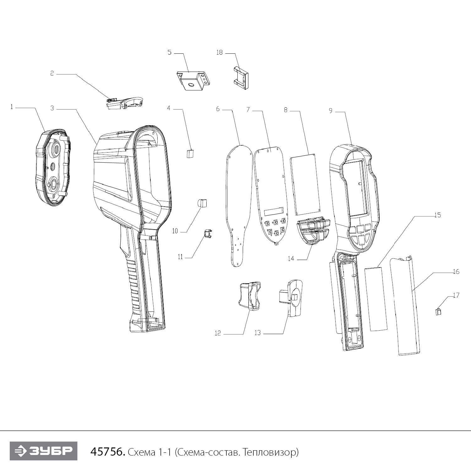 ЗУБР ИКТ-120 тепловизор (45756) - разборная схема