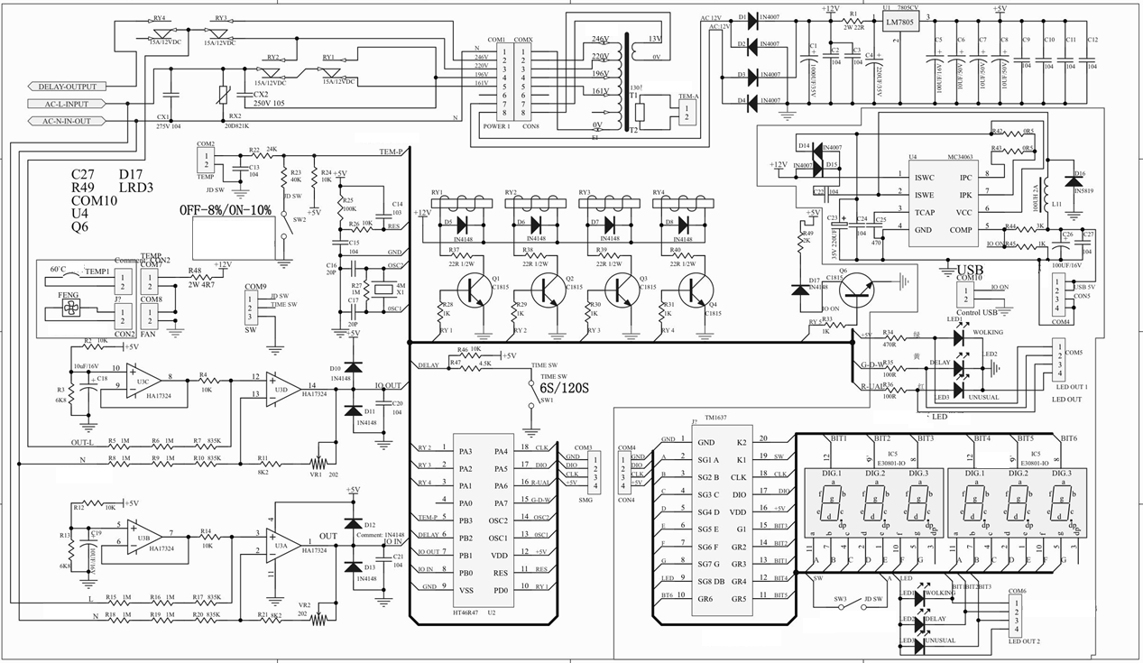 ЗУБР 2000ВА, 2 кВт, автоматический стабилизатор напряжения, Профессионал (59375-2) - посмотреть вариант разборной схемы