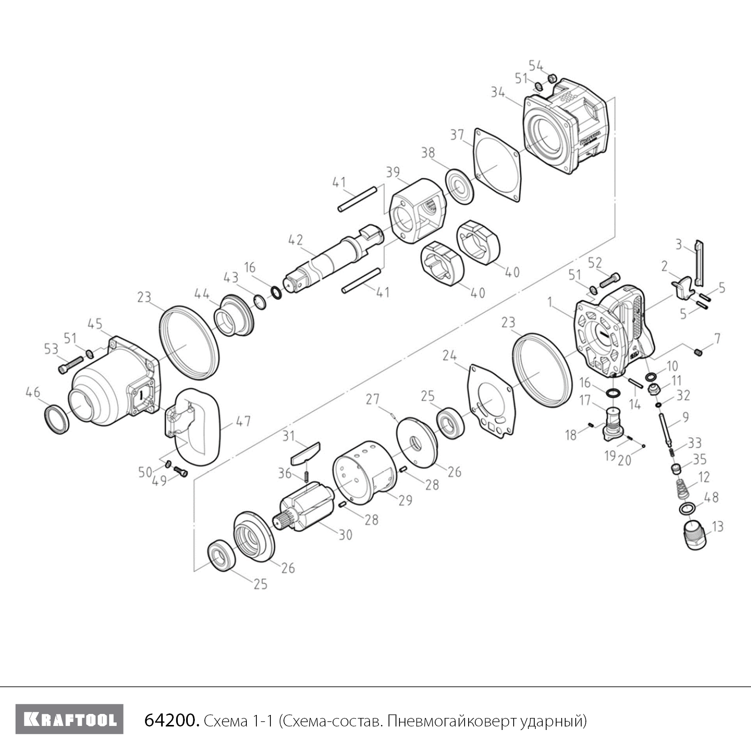 KRAFTOOL PW-3400, 1″, 3400 Н·м, ударный пневматический гайковерт (64200) - разборная схема