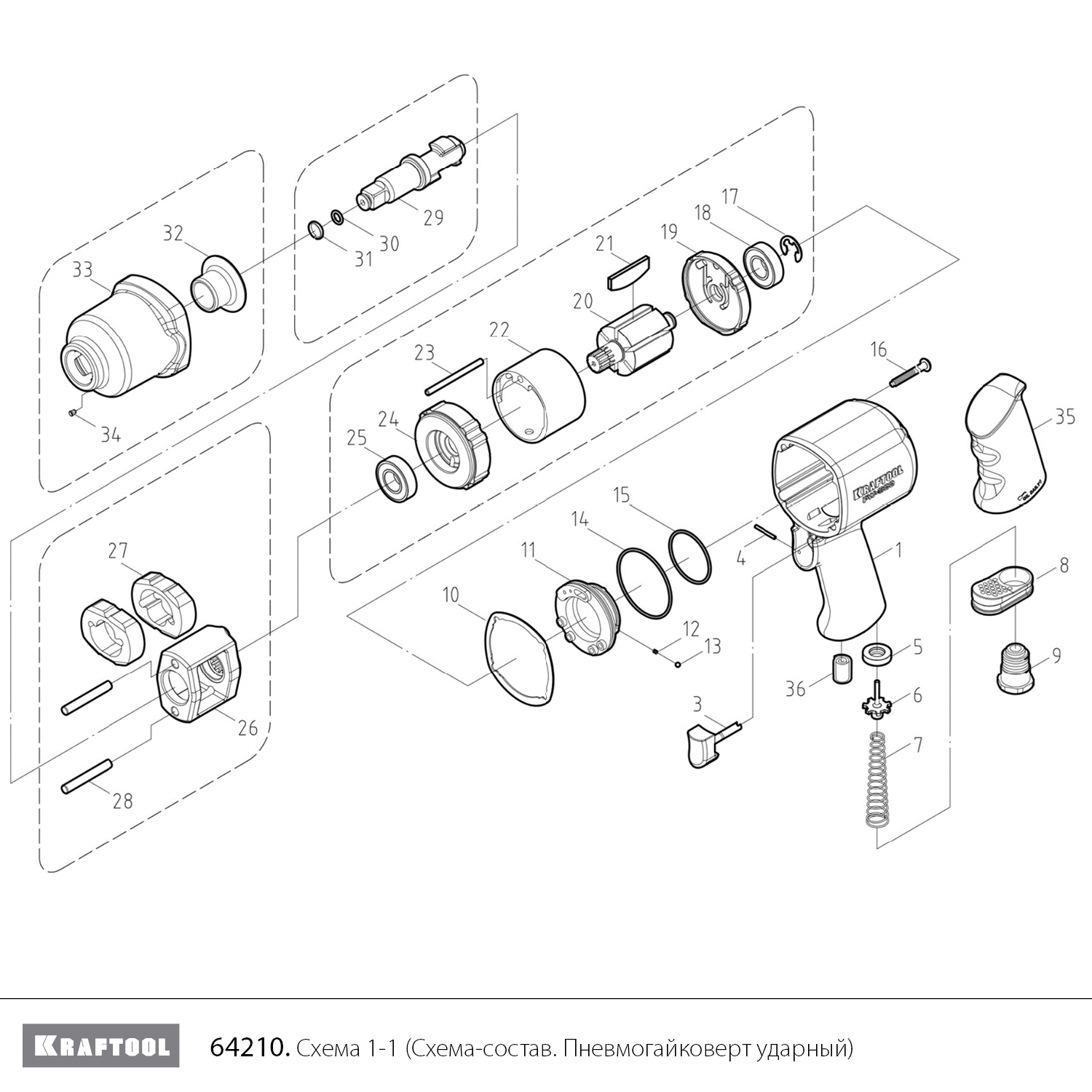 KRAFTOOL PW-900, 1/2″, 880 Н·м, ударный пневматический гайковерт (64210) - разборная схема