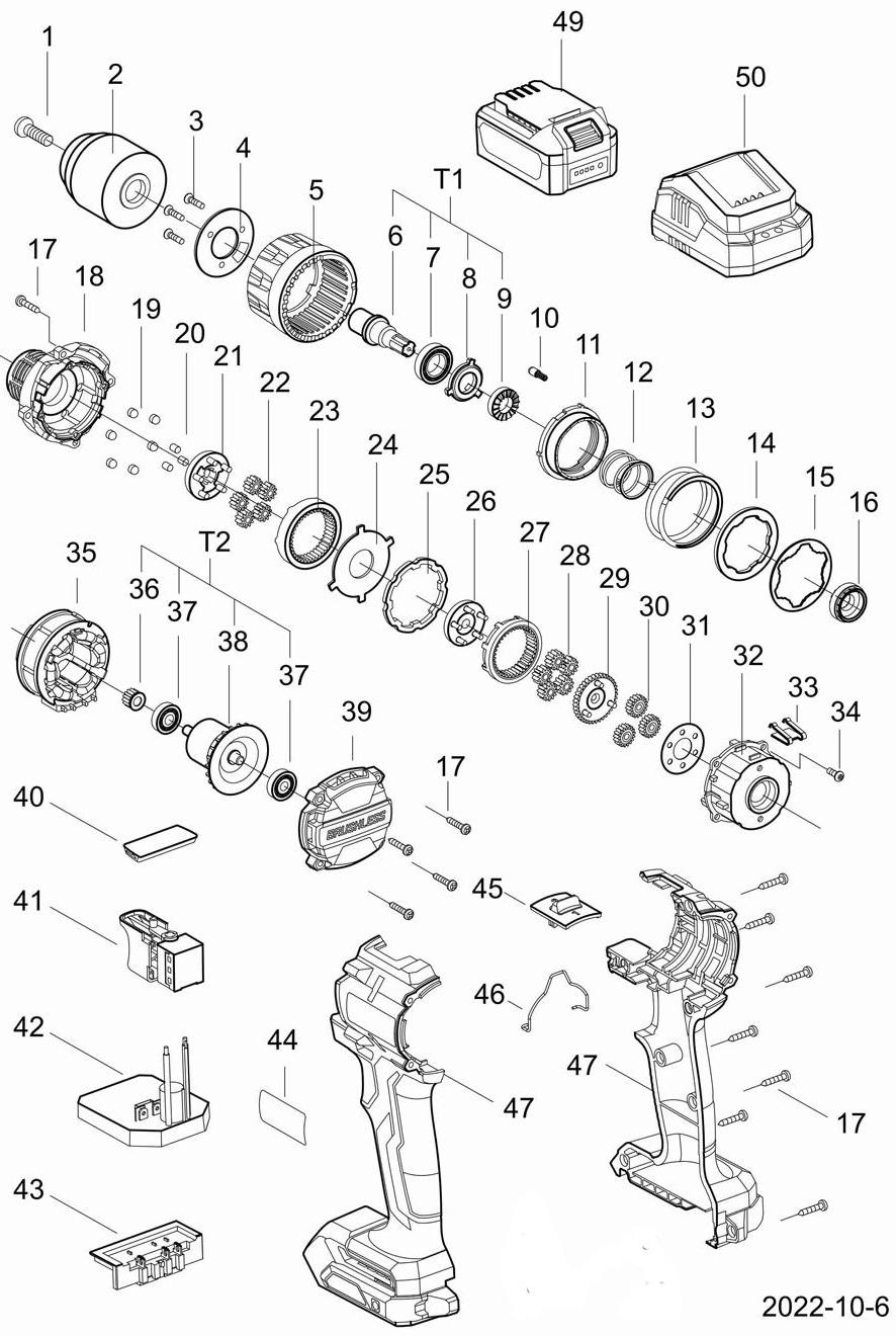 Аккумуляторная ударная дрель-шуруповерт DongCheng DCJZ2060i(TYPE EM), 20 В, 60 Нм, 2 акб 4 Ач, зу 2 А - разборная схема
