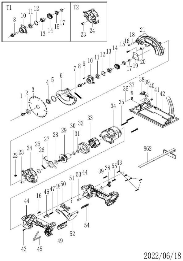 Аккумуляторная циркулярная пила DongCheng DCMY140S(TYPE Z), 20 В, 140 мм, без акб и зу - разборная схема