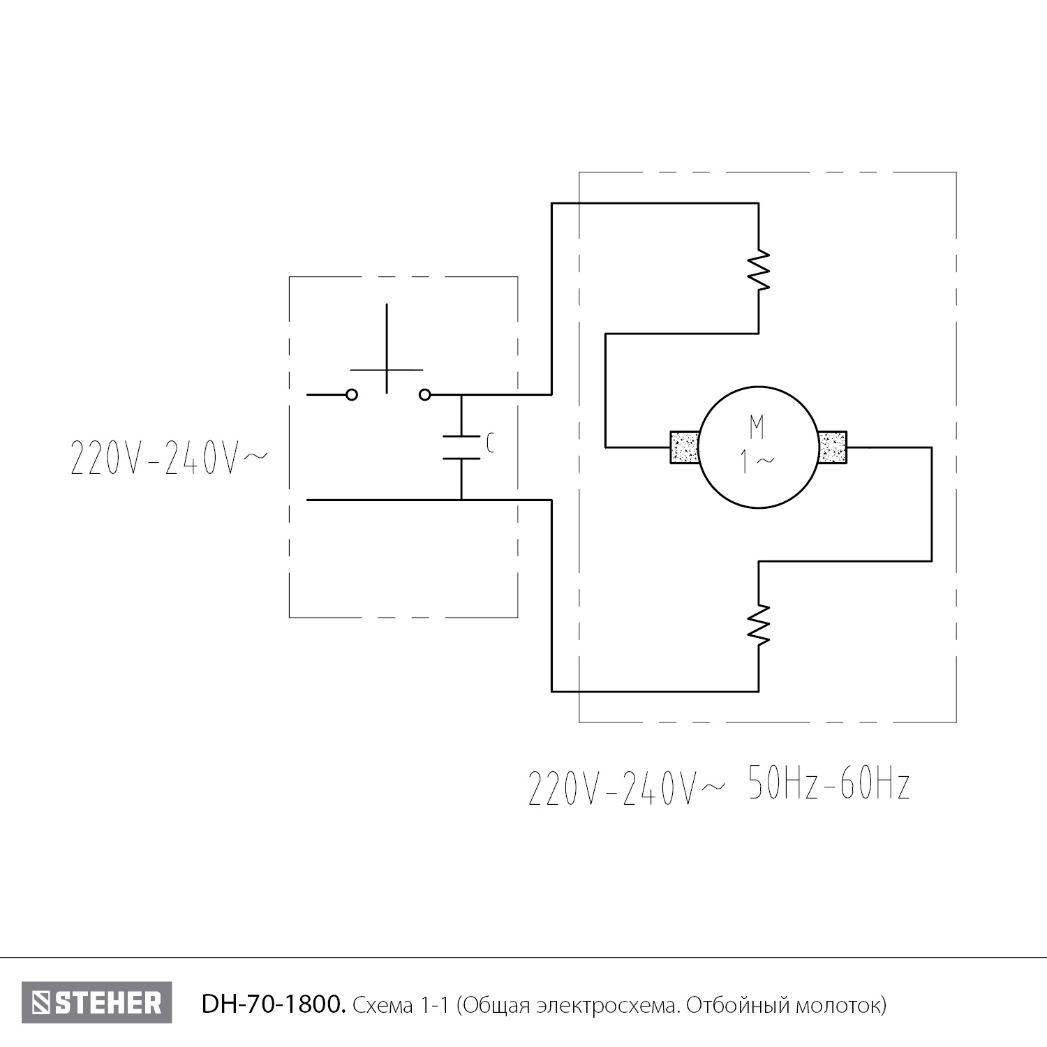 STEHER Бетонолом, 70 Дж, 1800 Вт, отбойный молоток HEX-30 (DH-70-1800) - посмотреть вариант разборной схемы