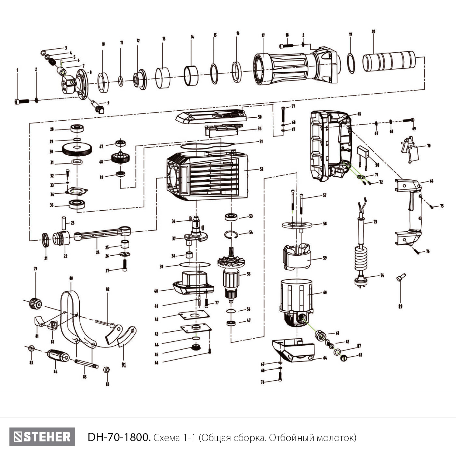 STEHER Бетонолом, 70 Дж, 1800 Вт, отбойный молоток HEX-30 (DH-70-1800) - посмотреть вариант разборной схемы