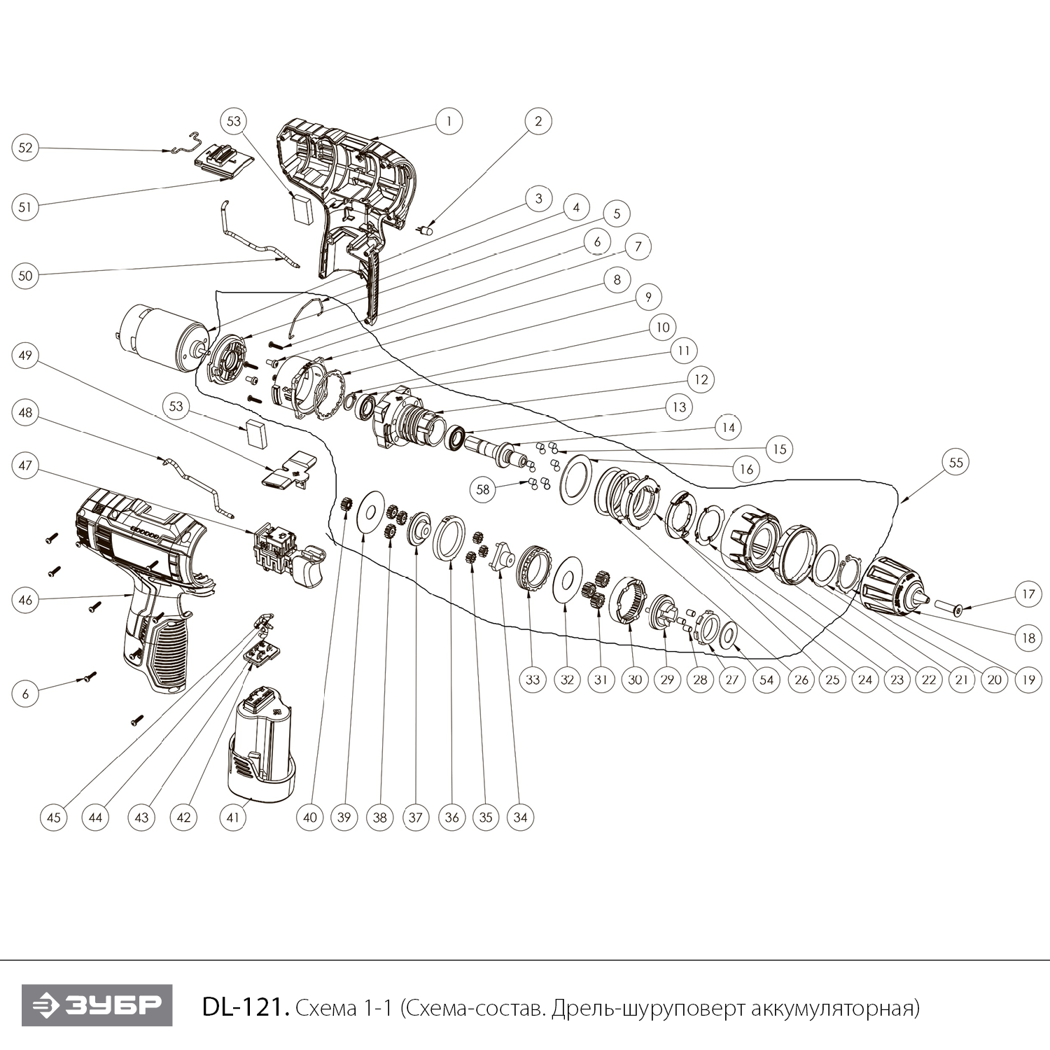 ЗУБР 12 В, 40 Н·м, без АКБ (тип Т7), дрель-шуруповерт, Профессионал (DL-121) - посмотреть вариант разборной схемы