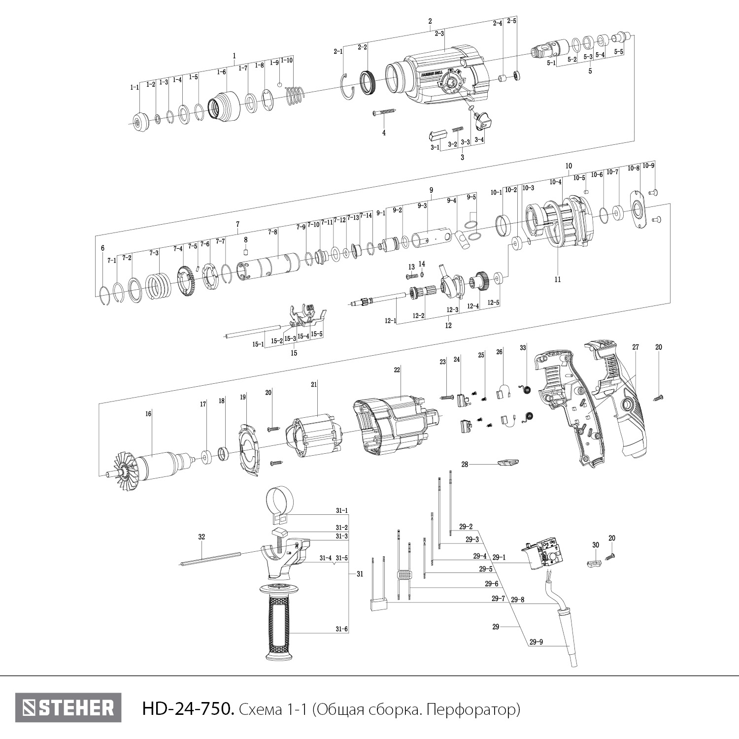 STEHER 24 мм, 750 Вт, перфоратор SDS Plus (HD-24-750) - посмотреть вариант разборной схемы