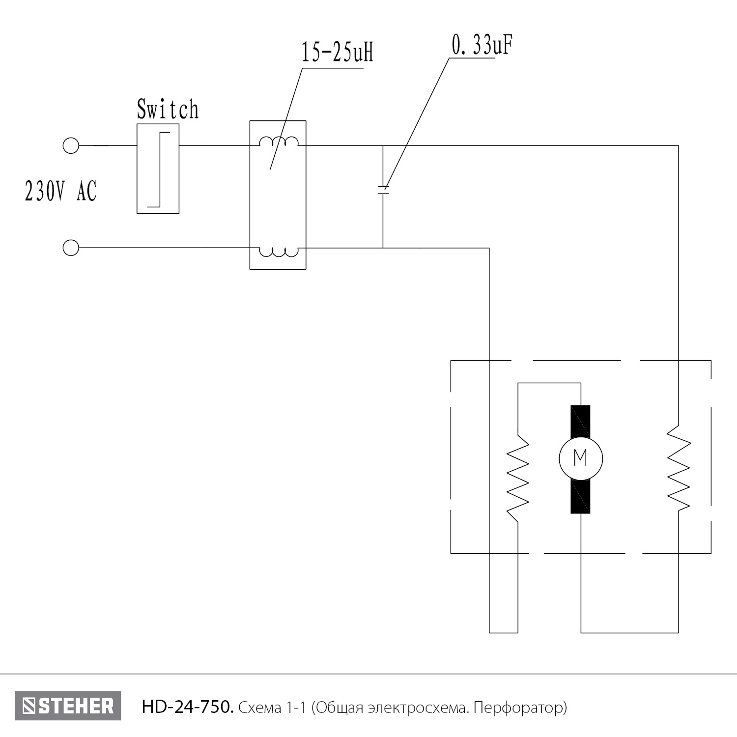 STEHER 24 мм, 750 Вт, перфоратор SDS Plus (HD-24-750) - посмотреть вариант разборной схемы