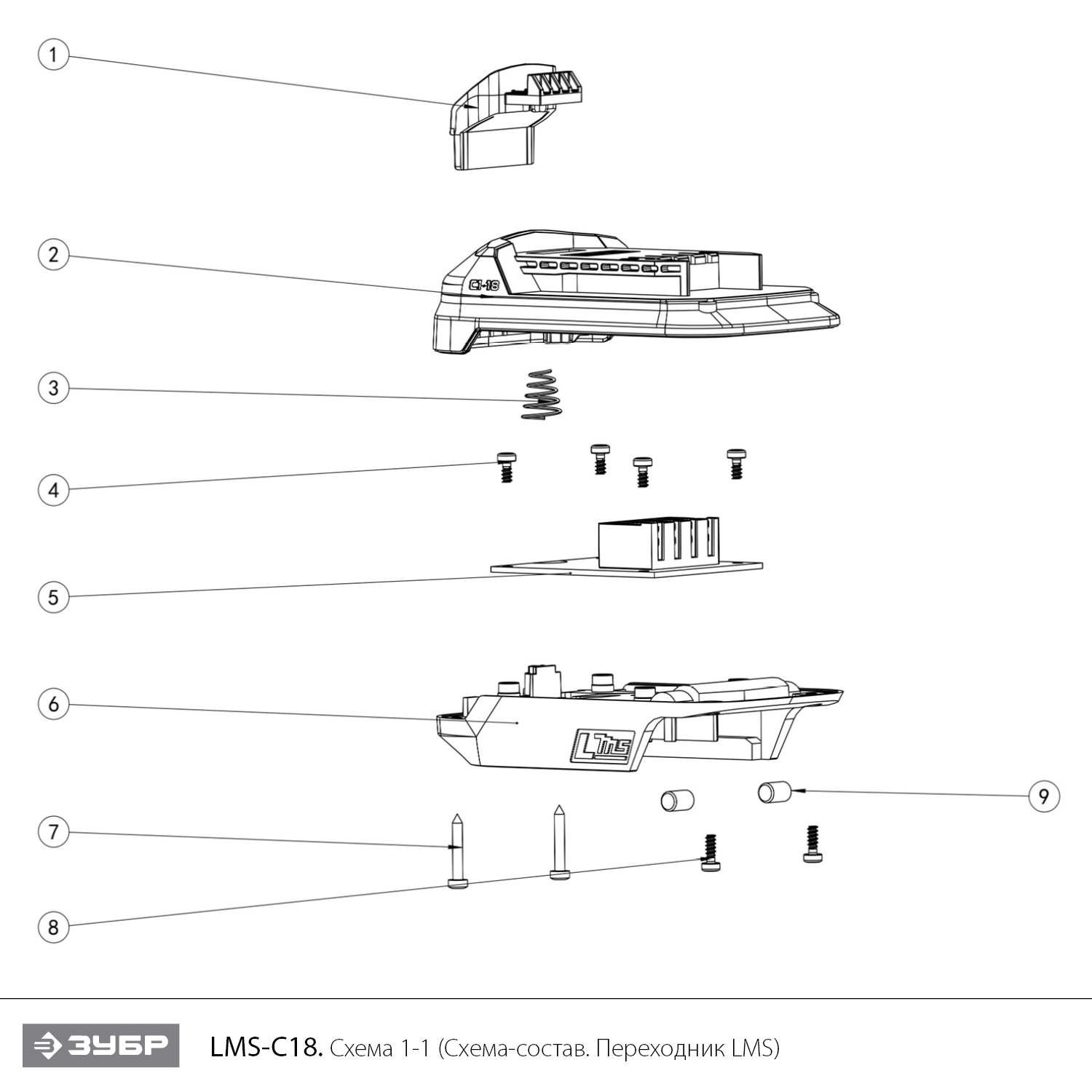 ЗУБР 18 В, адаптер для АКБ LMS под инструмент С1-18, (LMS-C18) - разборная схема