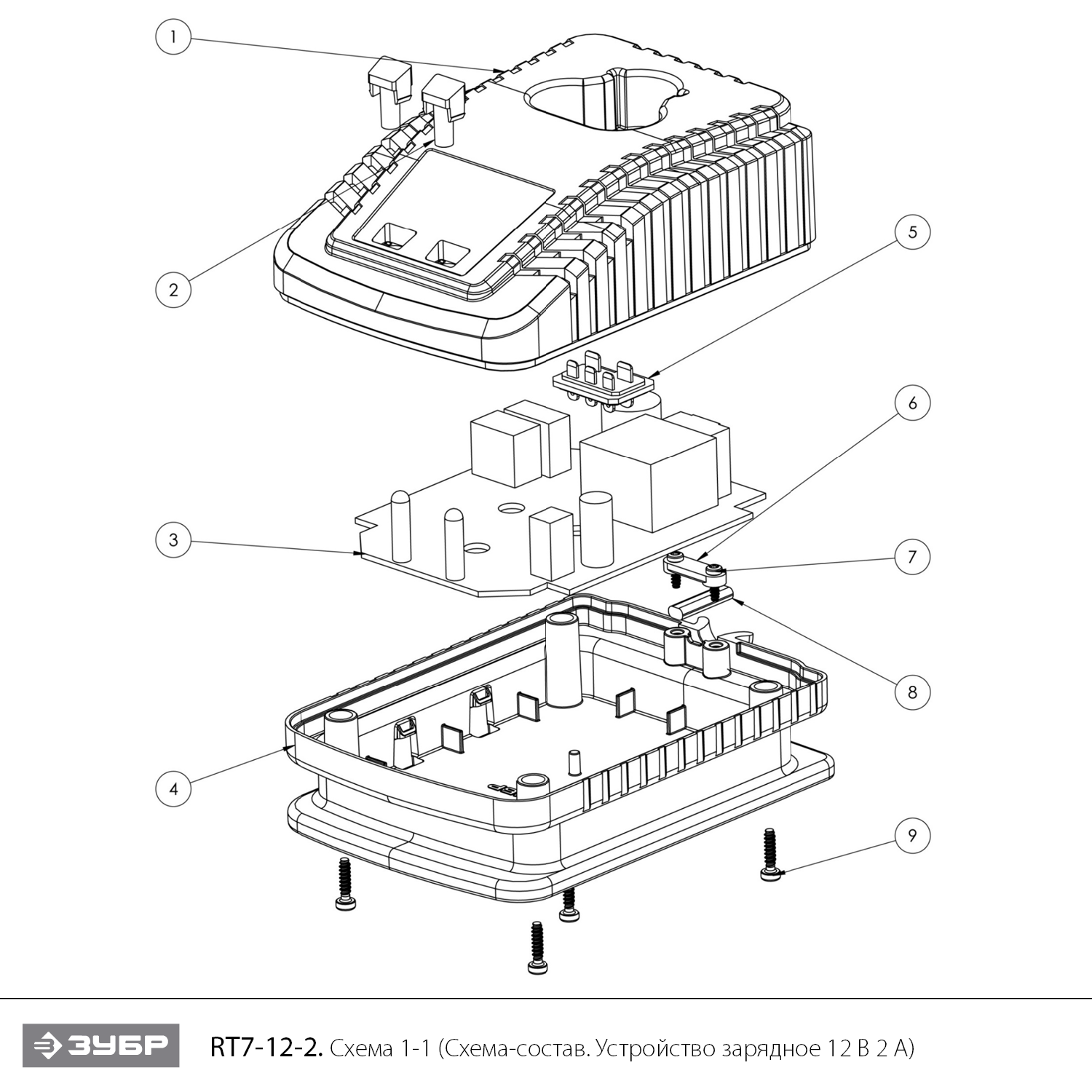 ЗУБР 12 В, 2 А, зарядное устройство для АКБ тип Т7, Профессионал (RT7-12-2) - разборная схема