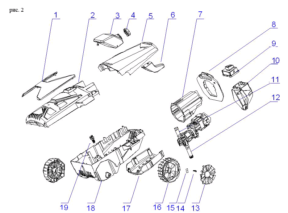 Инструмент [АВД-165] - посмотреть вариант разборной схемы