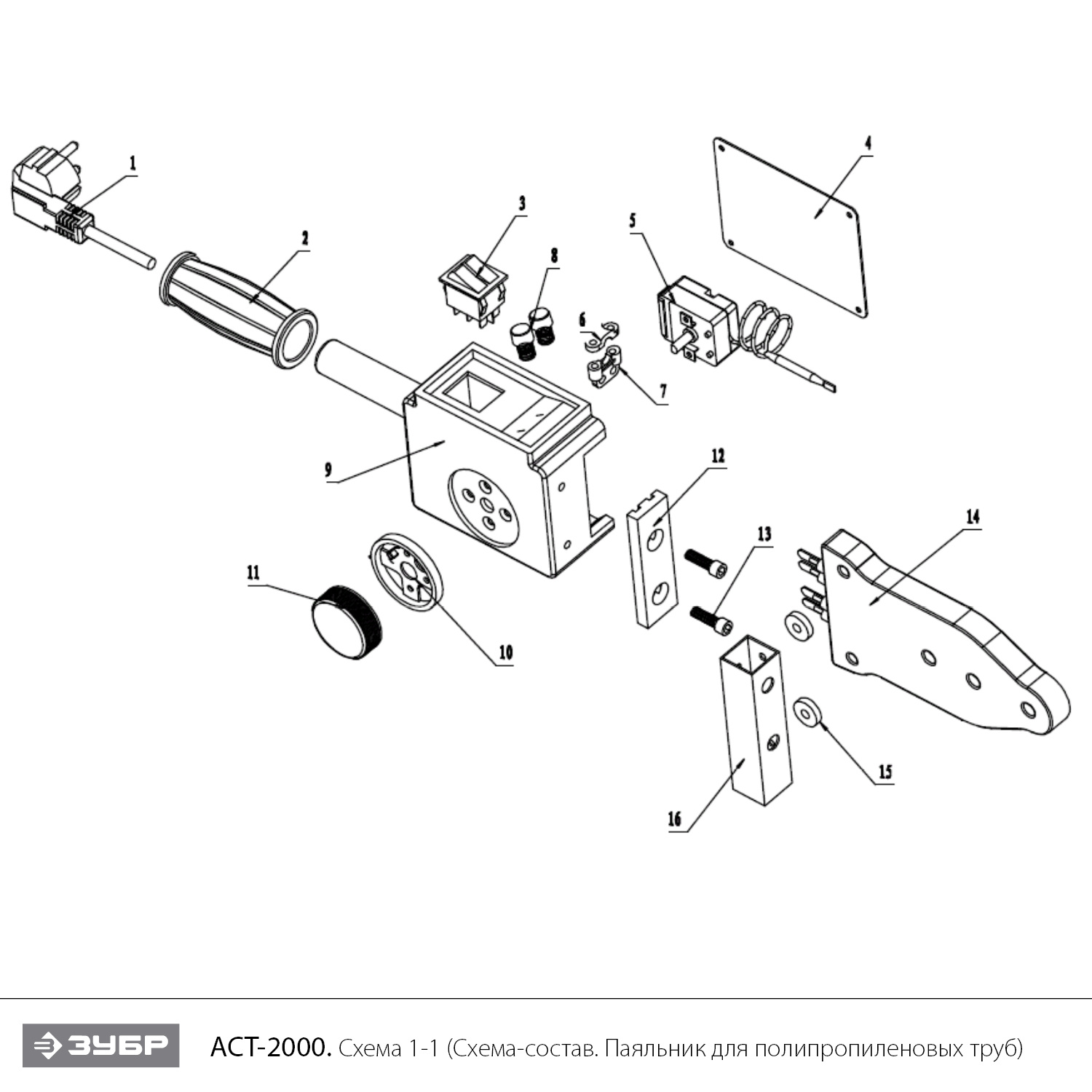 ЗУБР 2000 / 1000 Вт, паяльник для полипропиленовых труб, 6 насадок в комплекте (АСТ-2000) - посмотреть вариант разборной схемы