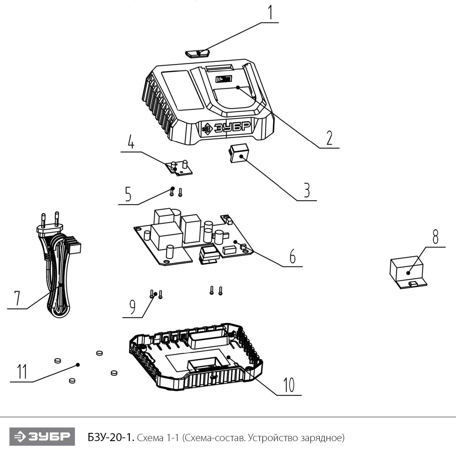 ЗУБР 20 В, 1 порт, 1 х 3 А, зарядное устройство для LMS АКБ (БЗУ-20-1) - разборная схема