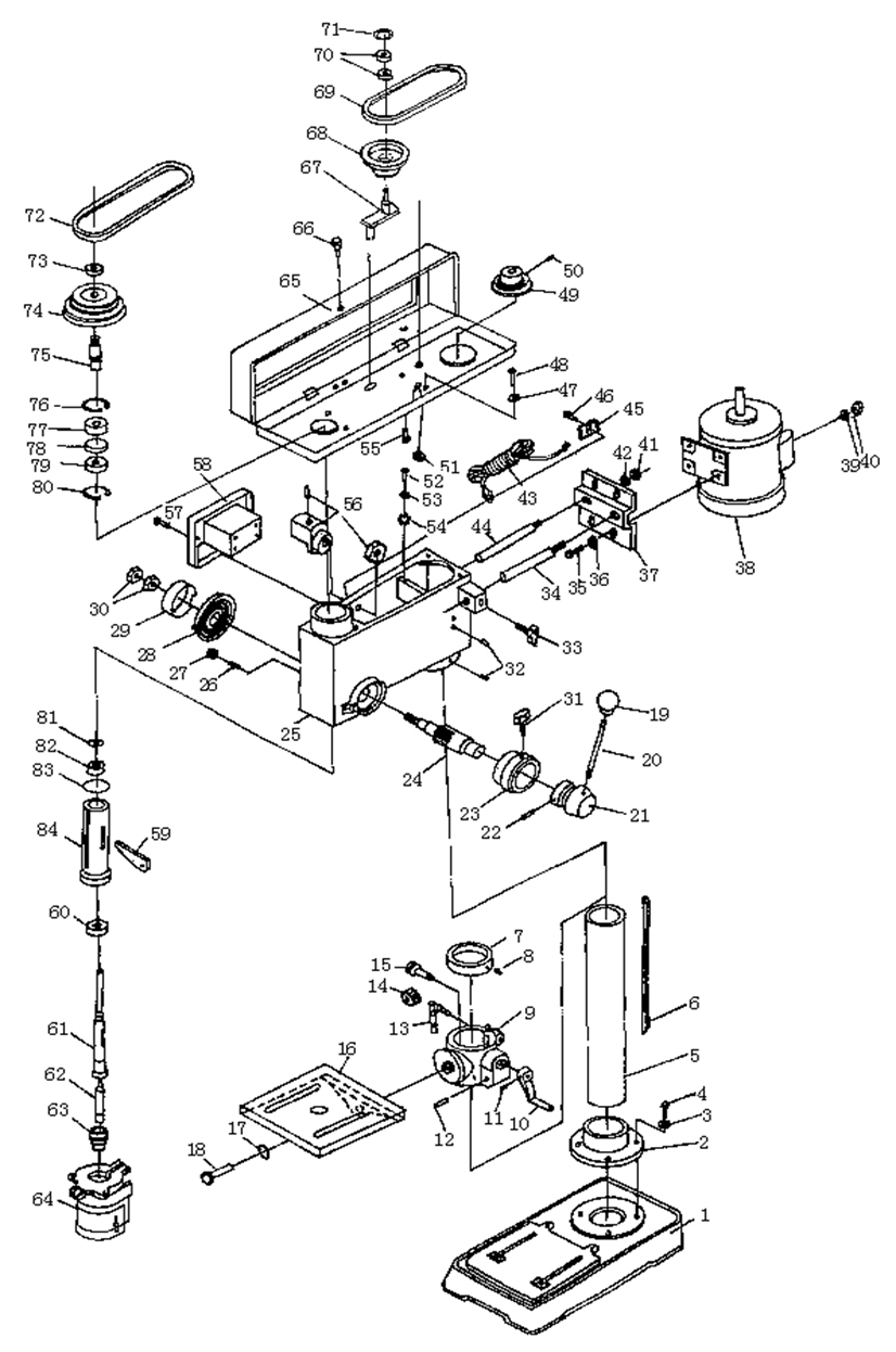 Инструмент [ВСС-550] - разборная схема