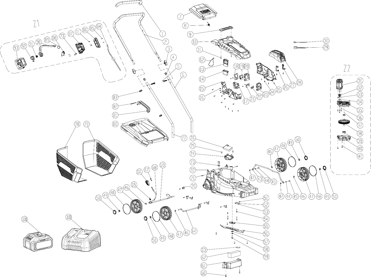 Инструмент [ГКЛ-2035-41] - разборная схема
