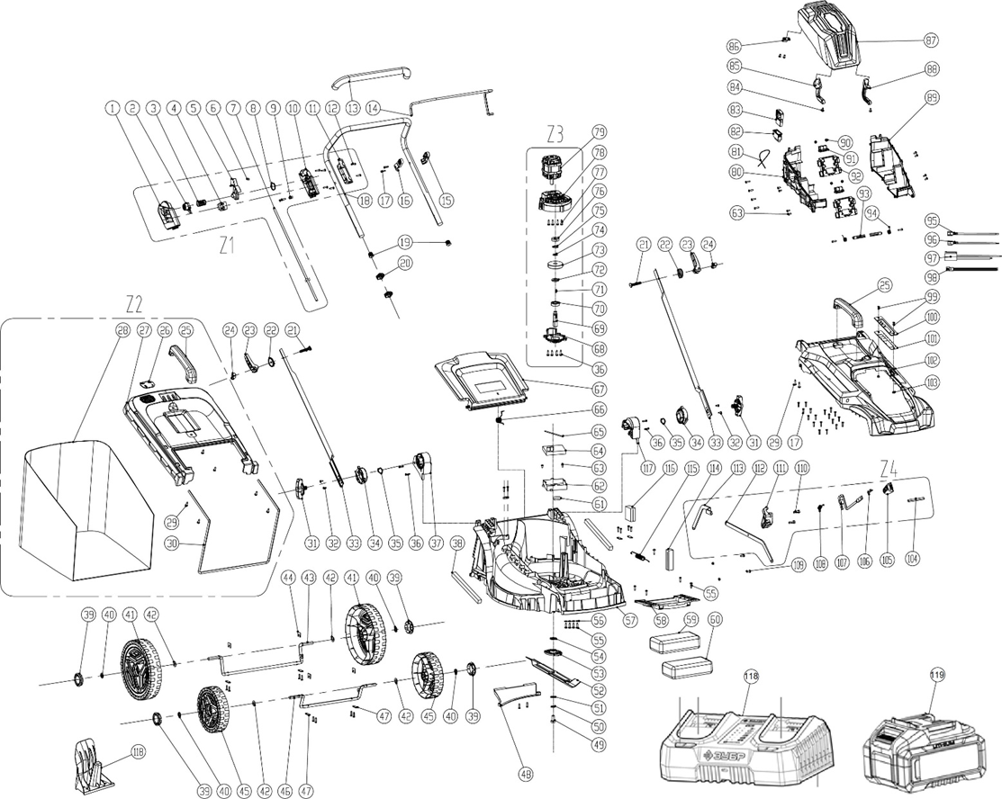 Инструмент [ГКЛ-4046] - посмотреть вариант разборной схемы