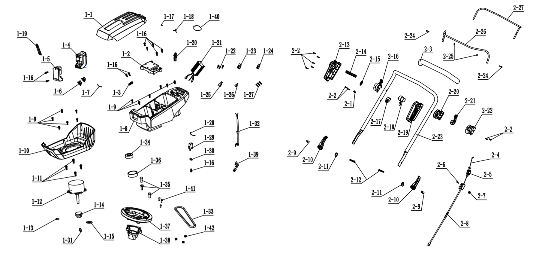 Инструмент [ГКЛ-4050] - посмотреть вариант разборной схемы