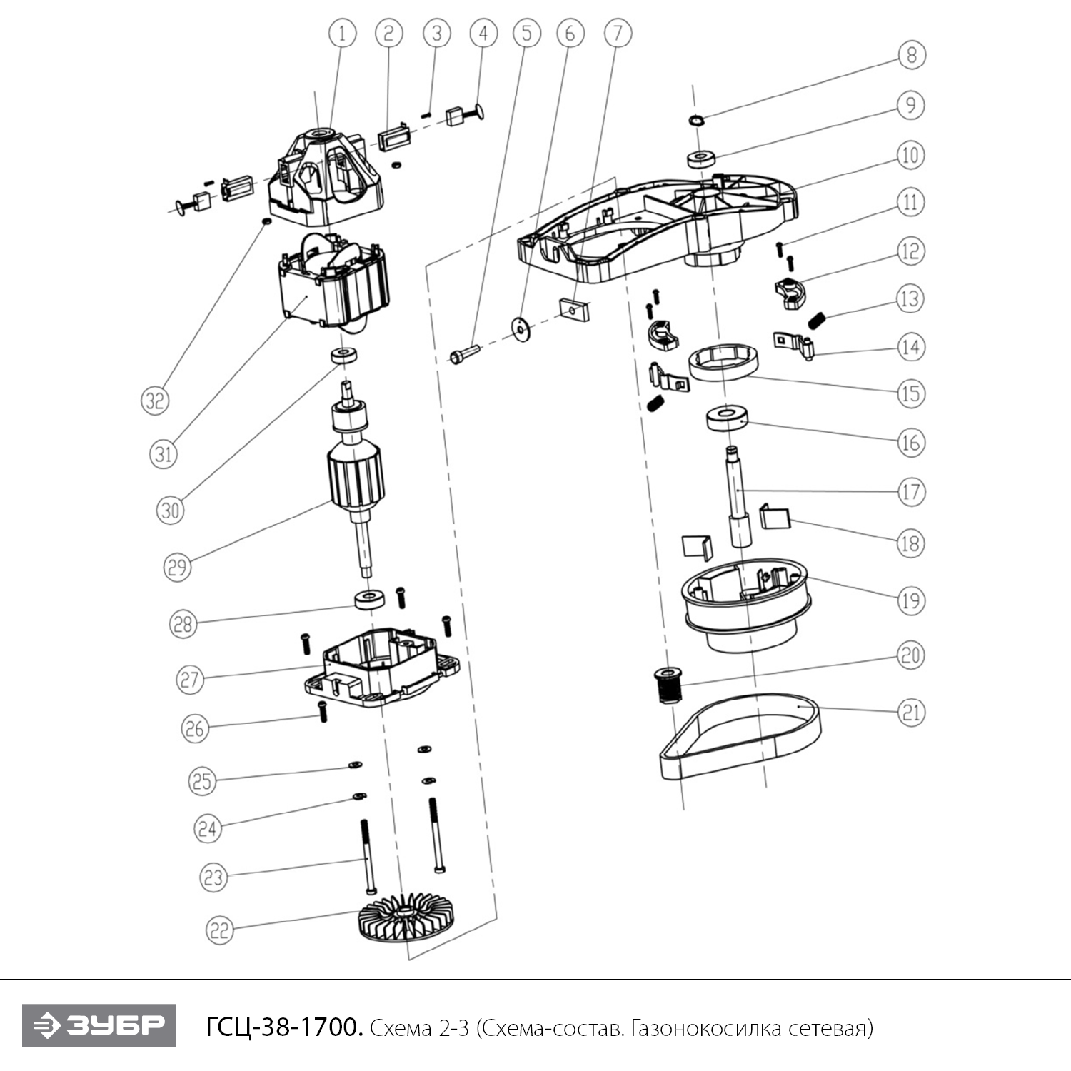 ЗУБР 1700 Вт, ш/с 38 см, сетевая газонокосилка (ГСЦ-38-1700) - посмотреть вариант разборной схемы