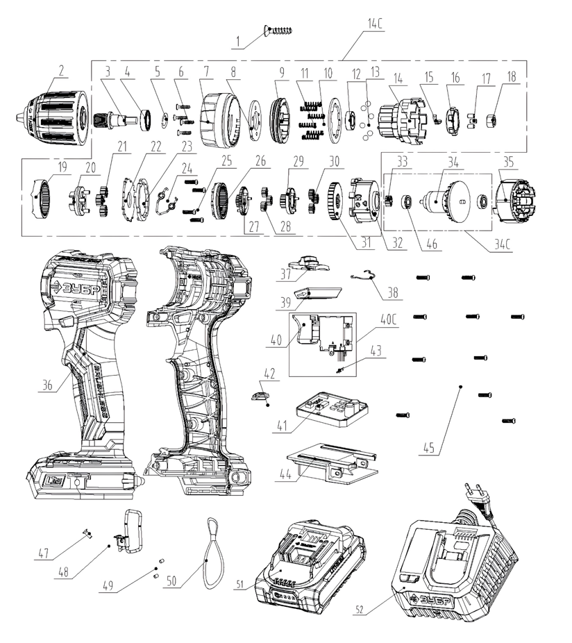 ЗУБР 20 В, 45 Н·м, 1 АКБ LMS (2 А·ч), бесщеточная дрель-шуруповерт (ДБ-45-21) - разборная схема