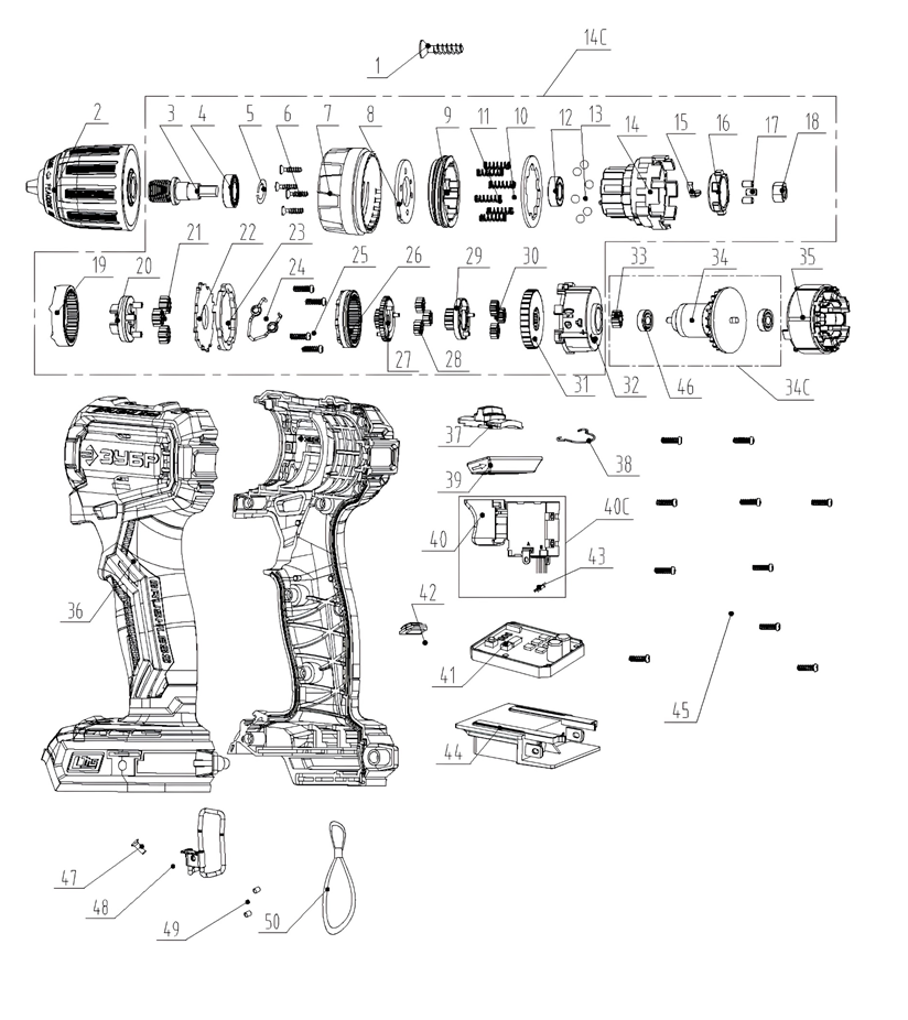 ЗУБР 20 В, 45 Н·м, без АКБ (LMS), бесщеточная дрель-шуруповерт (ДБ-45) - посмотреть вариант разборной схемы