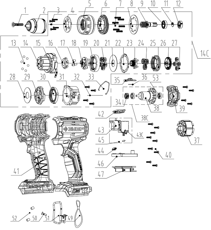 ЗУБР 20 В, 65 Н·м, без АКБ (LMS), бесщеточная дрель-шуруповерт (ДБ-65) - посмотреть вариант разборной схемы