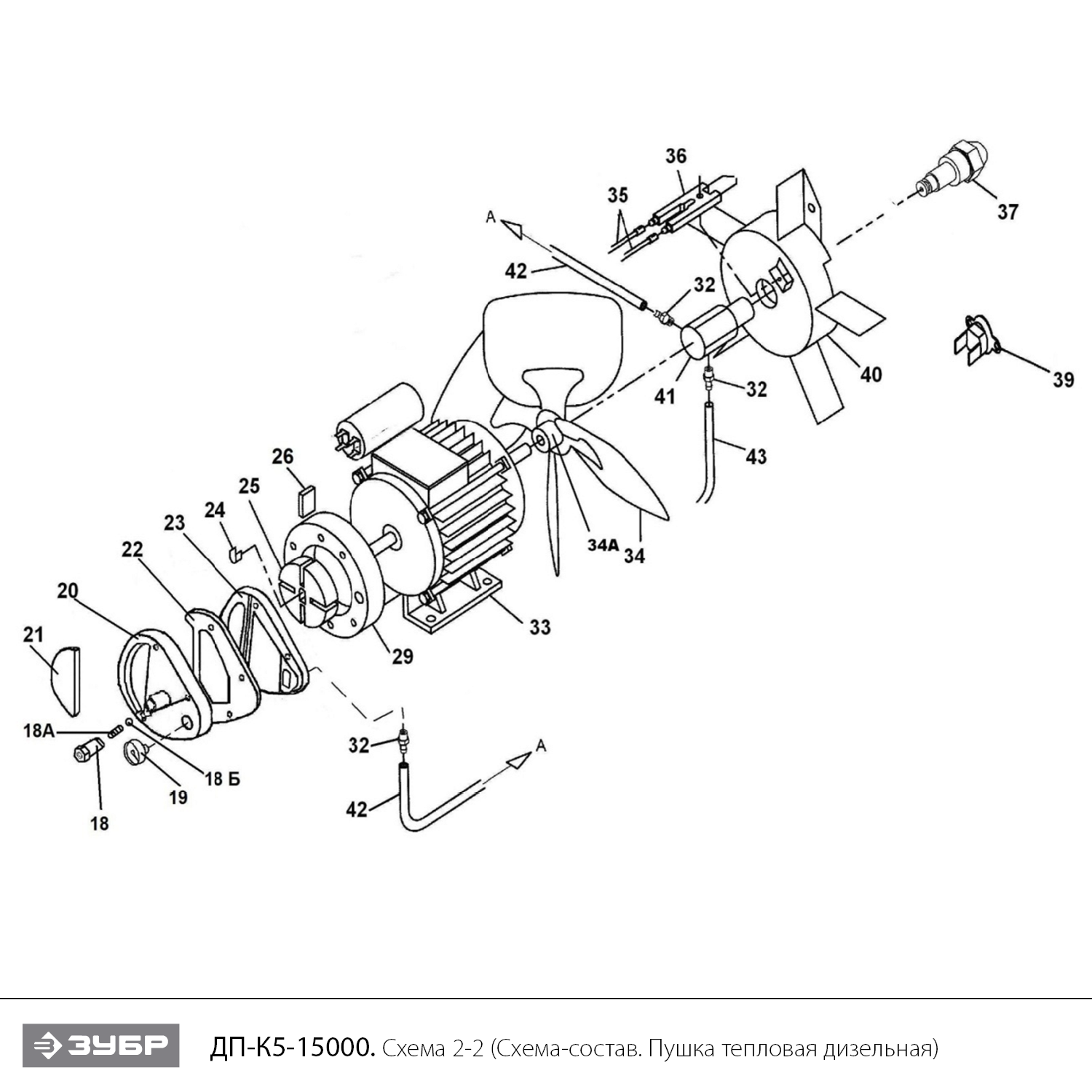 Инструмент [ДП-К5-15000] - посмотреть вариант разборной схемы