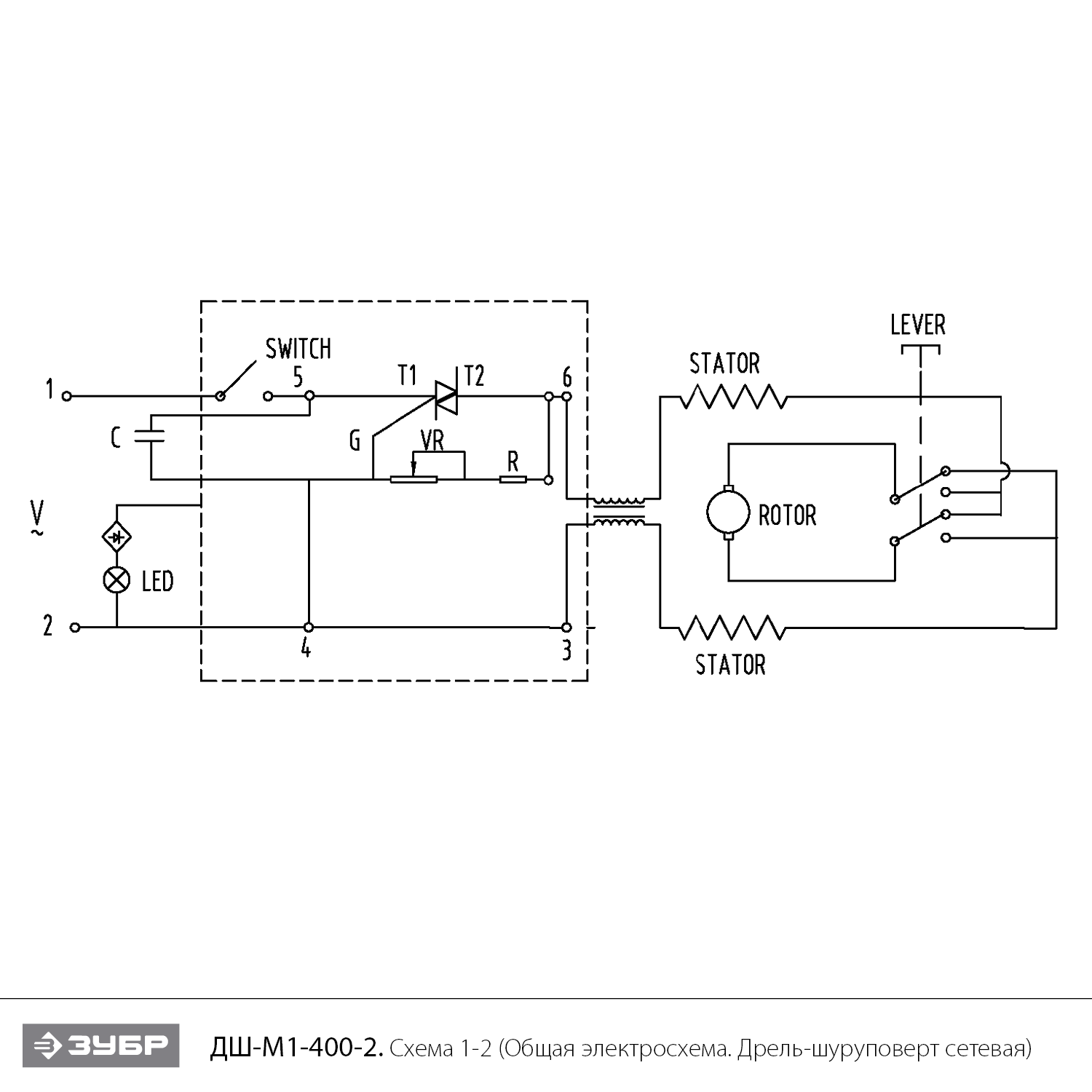 ЗУБР 400 Вт, 40 Н·м, сетевая дрель-шуруповерт (ДШ-М1-400-2) - посмотреть вариант разборной схемы