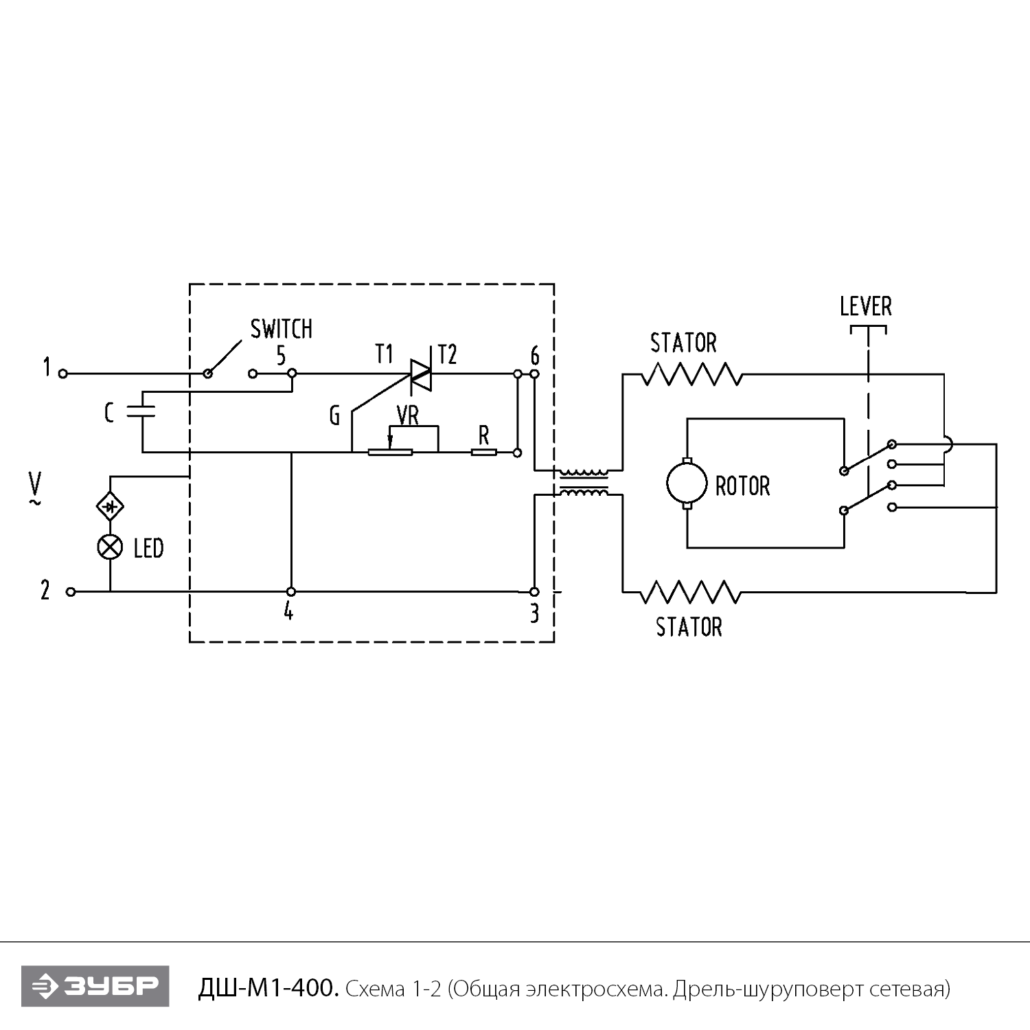 ЗУБР 400 Вт, 28 Н·м, сетевая дрель-шуруповерт (ДШ-М1-400) - посмотреть вариант разборной схемы