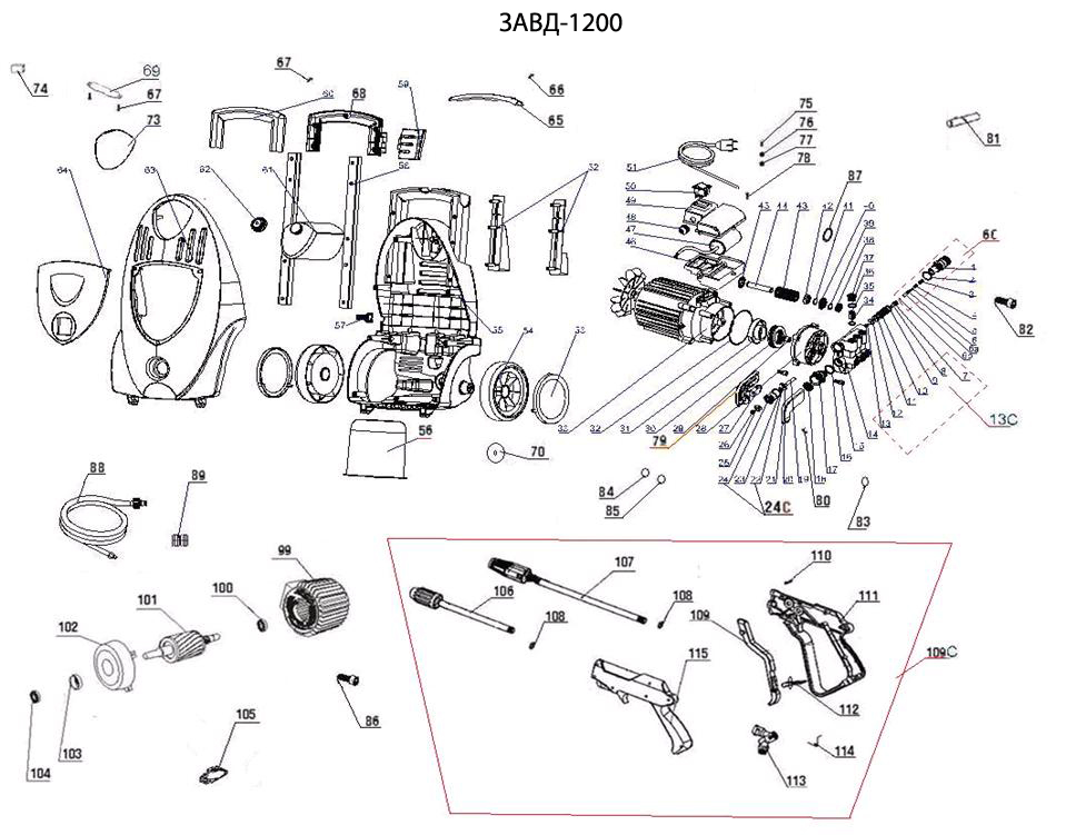 Инструмент [ЗАВД-1200] - разборная схема