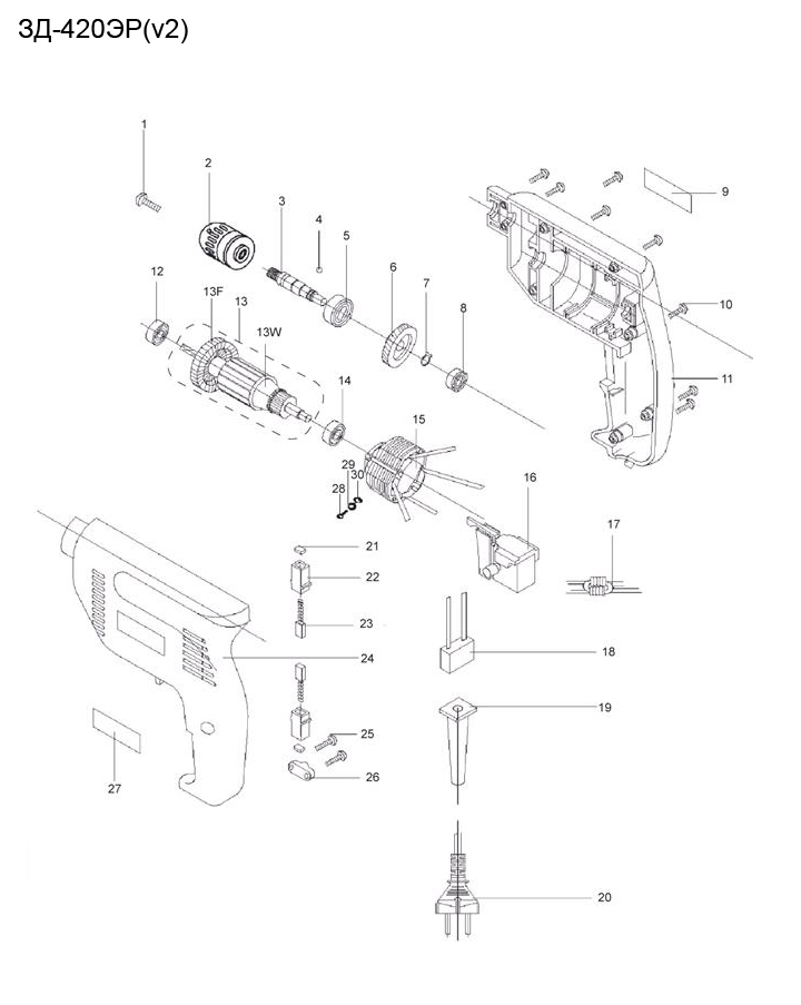 Инструмент [ЗД-420ЭР] - посмотреть вариант разборной схемы