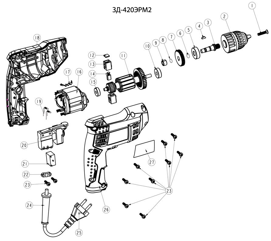 Инструмент [ЗД-420ЭР] - посмотреть вариант разборной схемы