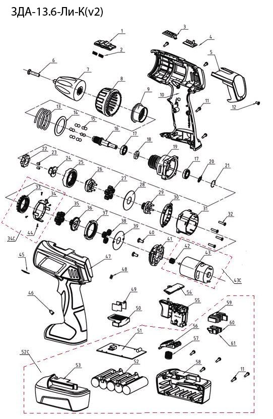 Инструмент [ЗДА-13.6-Ли-К] - разборная схема
