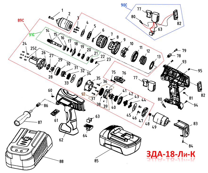 Инструмент [ЗДА-18-Ли-К] - посмотреть вариант разборной схемы