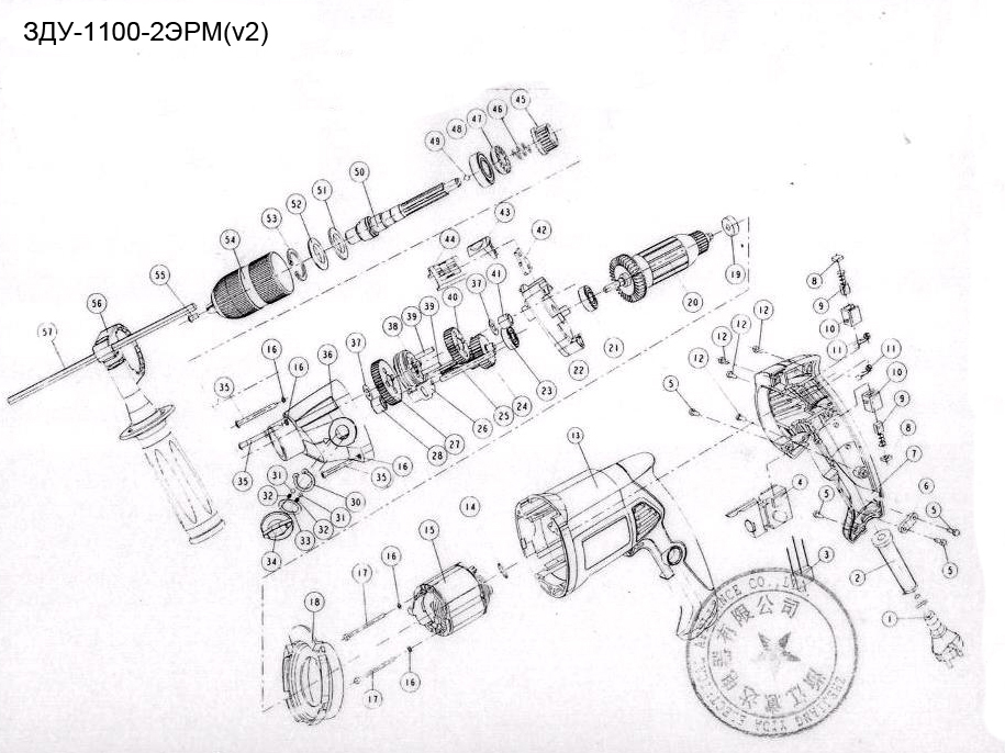 Инструмент [ЗДУ-1100-2ЭРМ] - посмотреть вариант разборной схемы