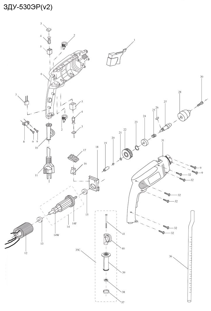 Инструмент [ЗДУ-530ЭР] - разборная схема