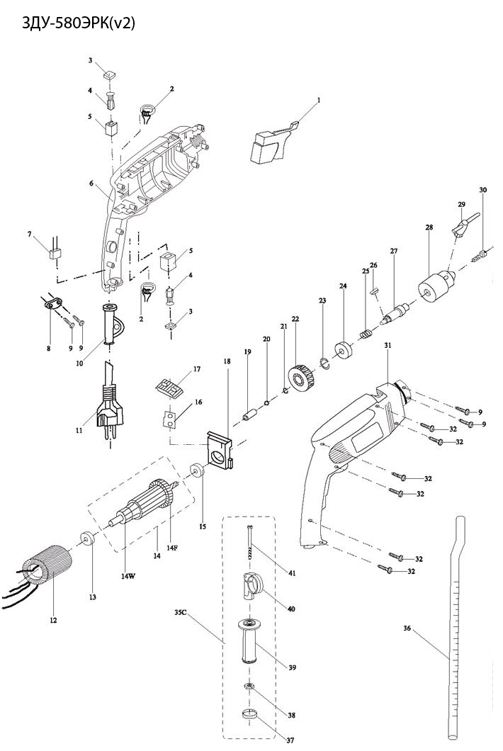 Инструмент [ЗДУ-580ЭР] - посмотреть вариант разборной схемы