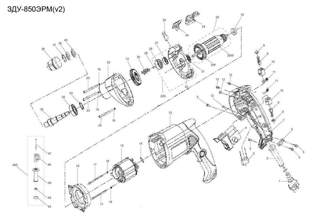 Инструмент [ЗДУ-850ЭРМ] - посмотреть вариант разборной схемы