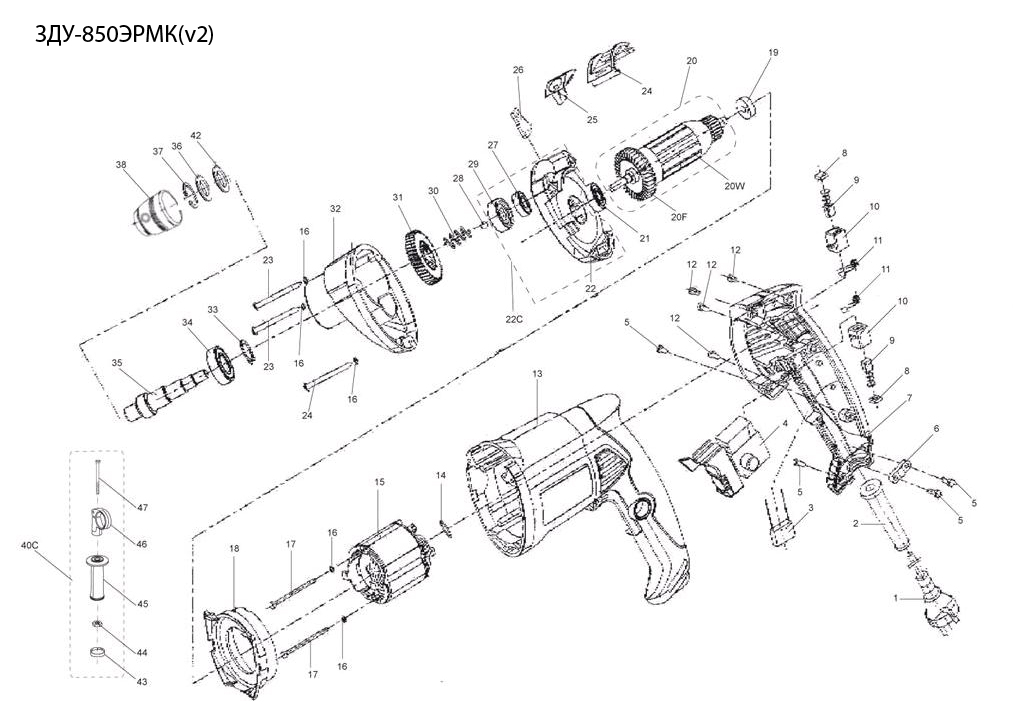 Инструмент [ЗДУ-850ЭРМК] - разборная схема